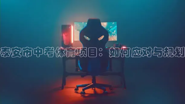 海豚直播nba直播免费观看