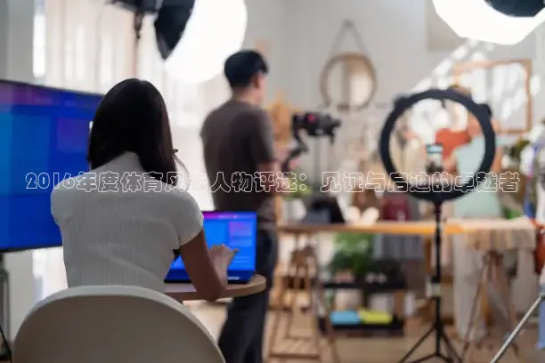 河豚直播在线看球