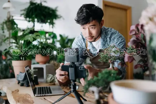 河豚直播nba在线观看