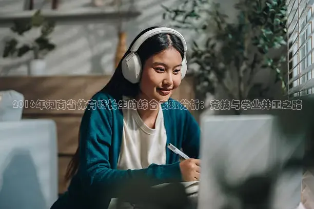 nba河豚直播