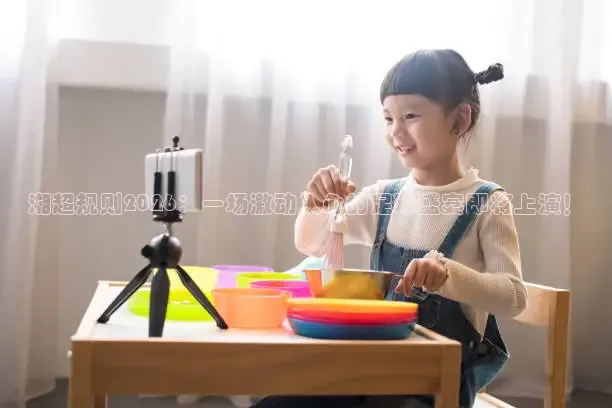 河豚体育app下载