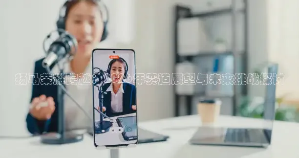 河豚直播nba免费观看下载